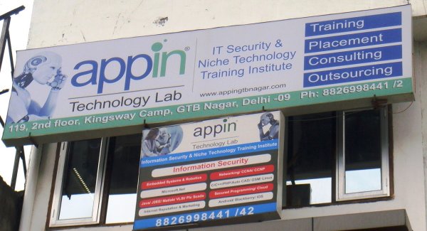 Appin Technology