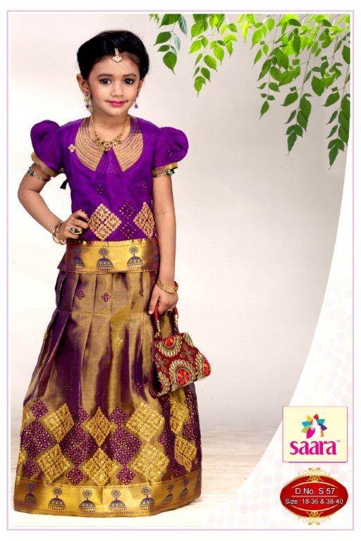 Saara Fashions Private Limited