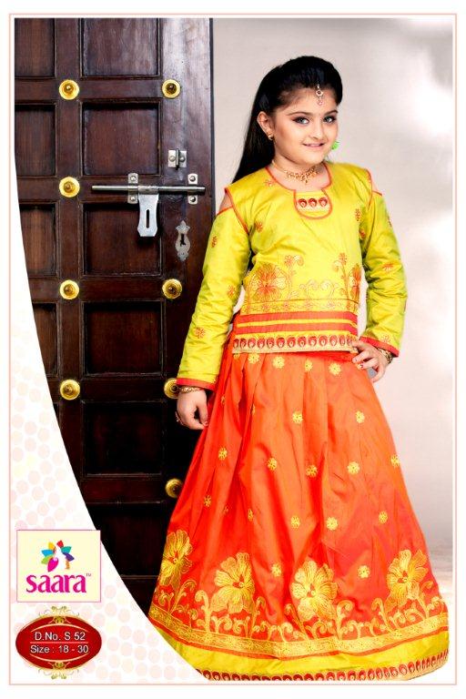 Saara Fashions Private Limited