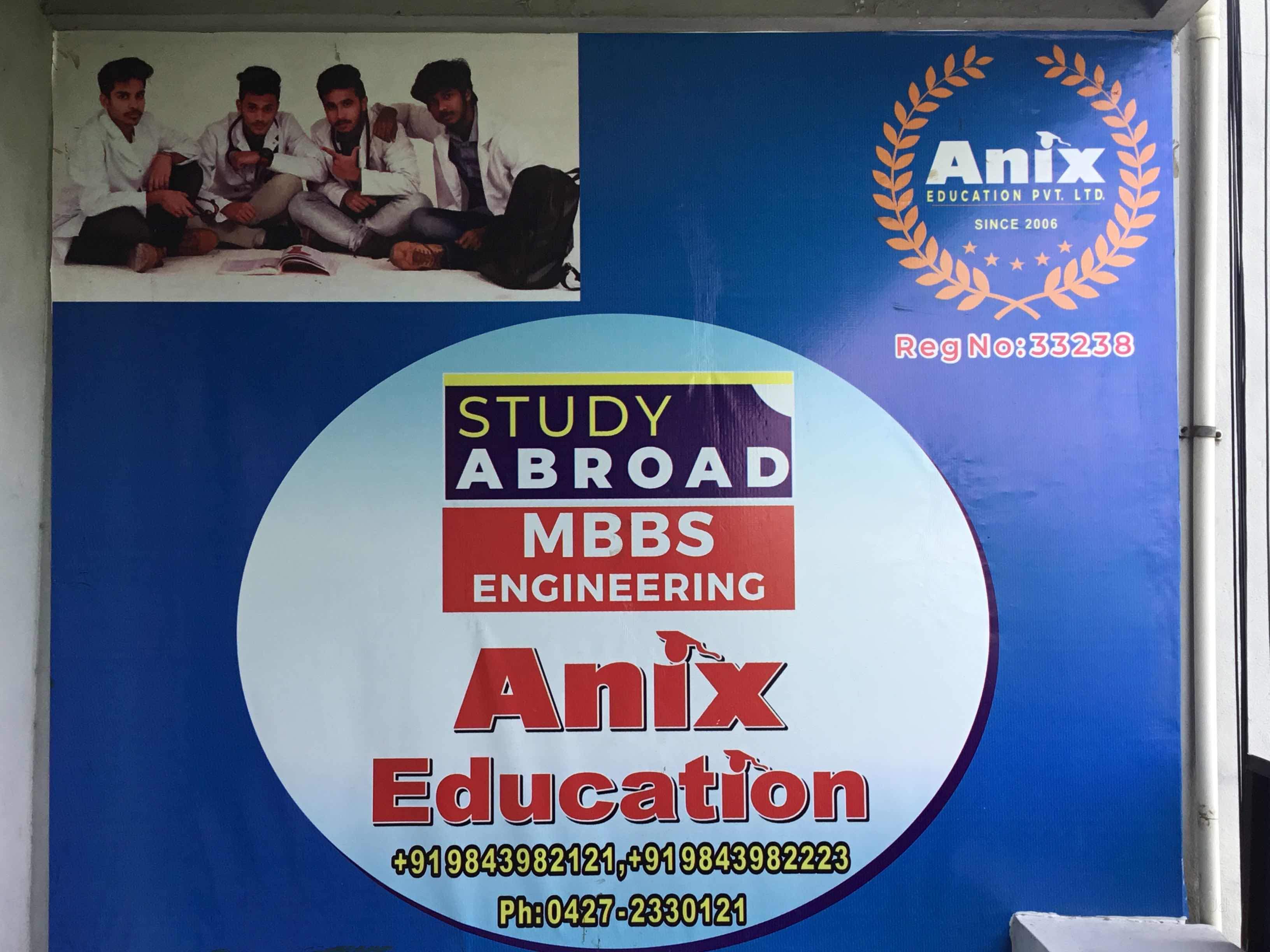 Anix Education